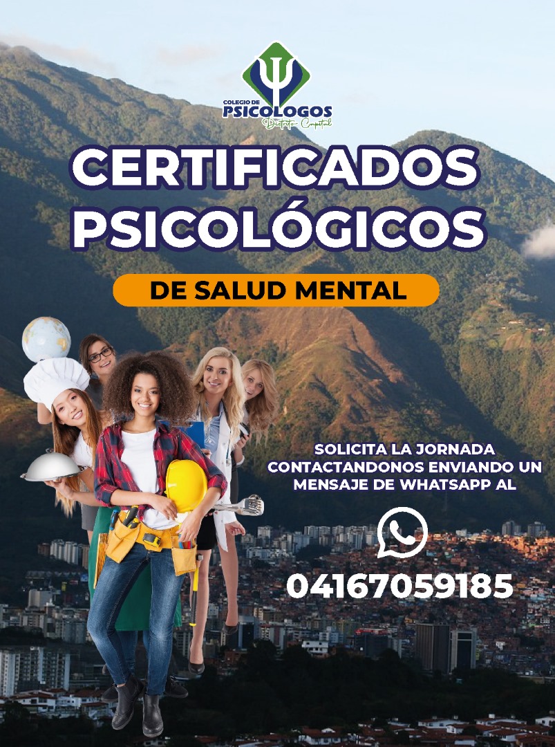 CDPC