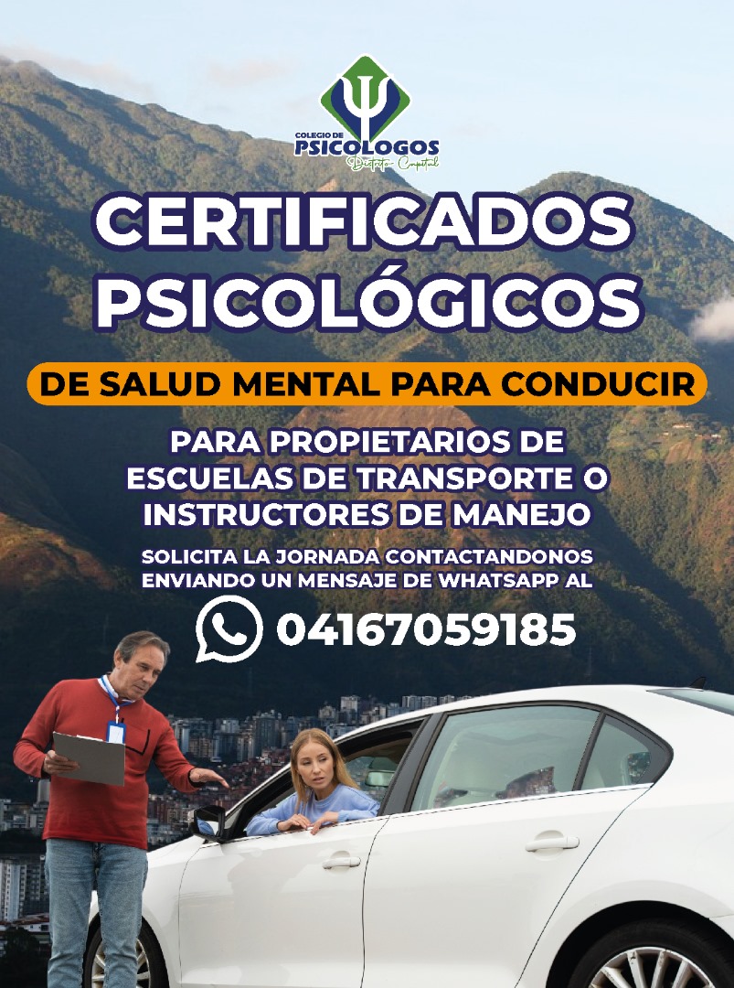 CDPC