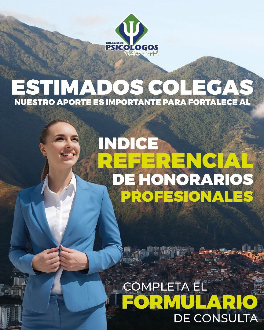 CDPC