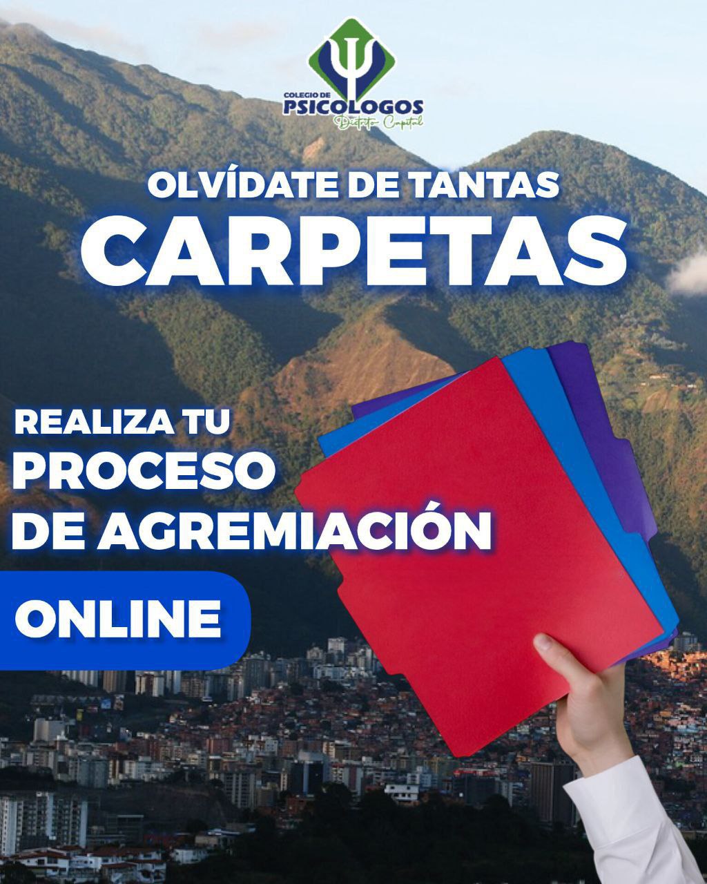 CDPC