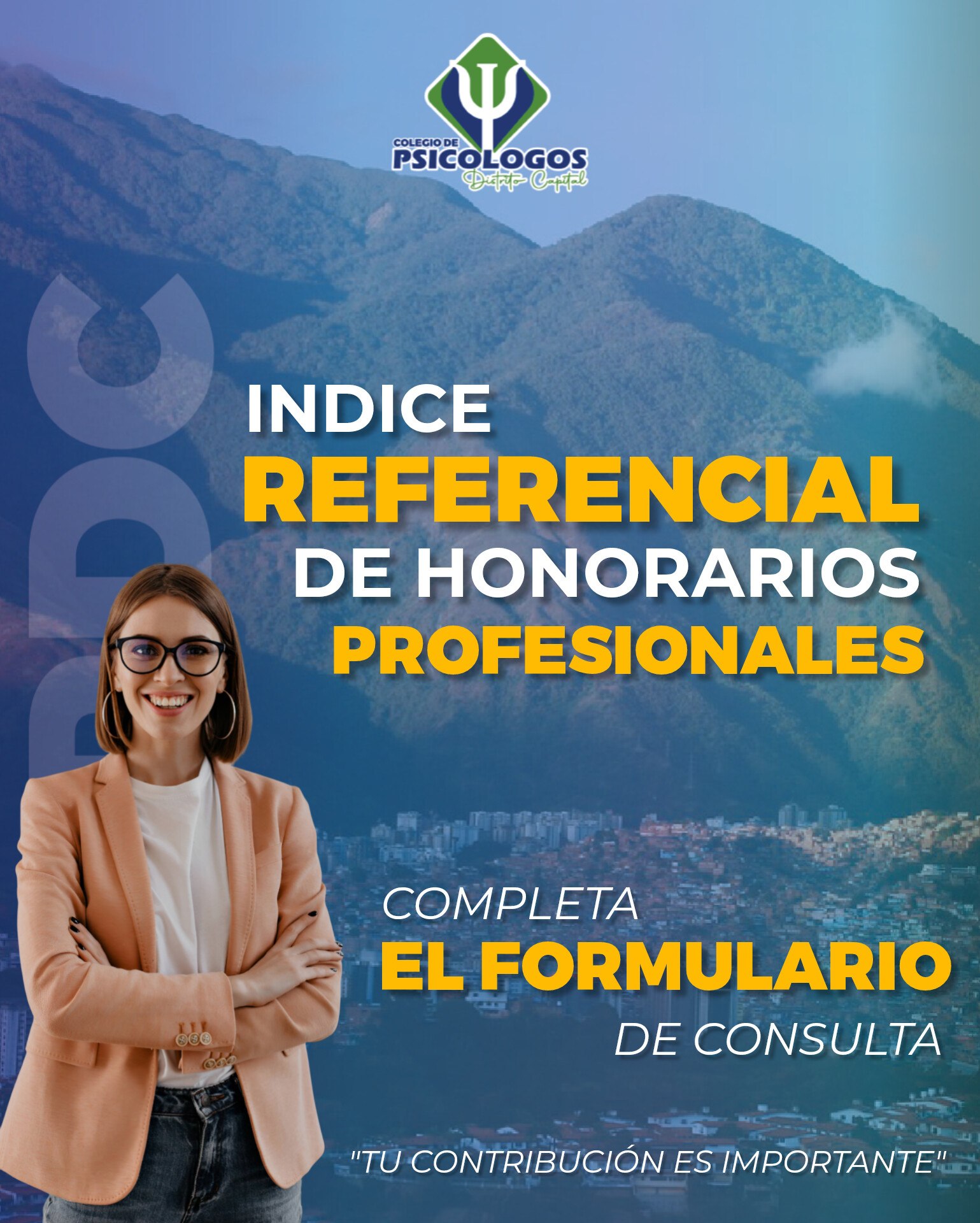 CDPC